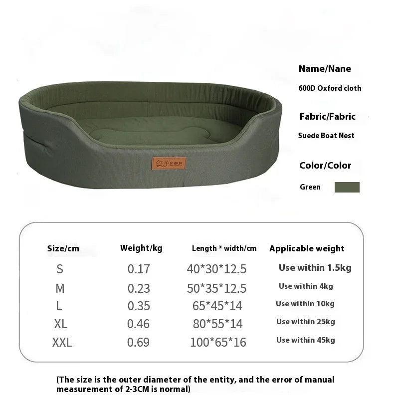 Square Dog Bed For Large Dogs