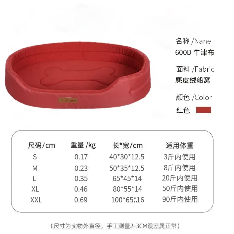 Square Dog Bed For Large Dogs