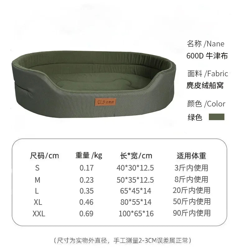 Square Dog Bed For Large Dogs